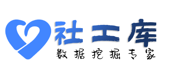 查短信记录查询快递收货地址等信息